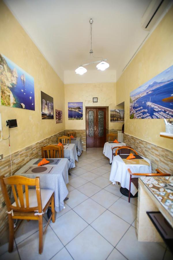 Bed and Breakfast Benvenuto A Napoli Екстер'єр фото